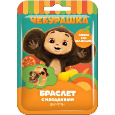 Браслет с насадками ЧЕБУРАШКА УТ56389 СТОК