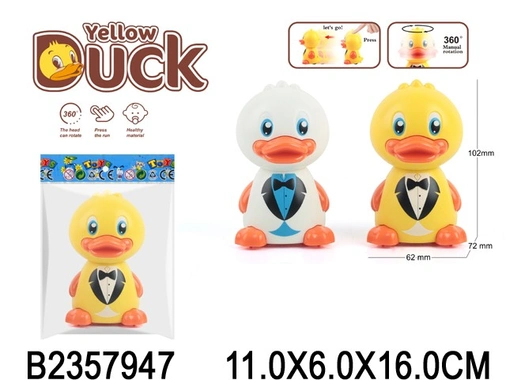 Игрушка завод. 2303A утенок в пак.