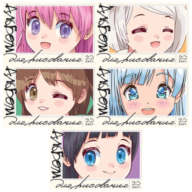 Альбом для рисования 20 л. А4 Кавай