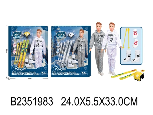 Кукла Кен B100-1 спортсмен с аксесс. в кор.