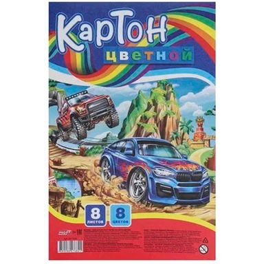 Картон цвет. 8 л. 8 цв. А4 ВНЕДОРОЖНЫЙ ЗАЕЗД 08-7684