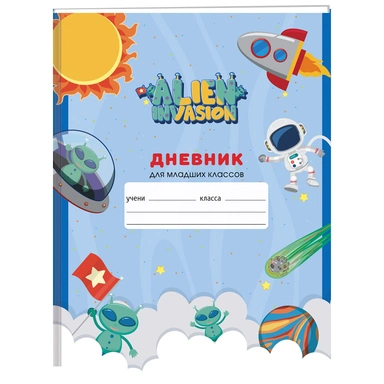 Дневник для младших классов 48 л Space ДМ234805
