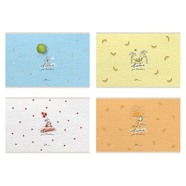 Альбом для рисования 24 л. А4 Мульти-Арт 049906