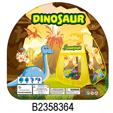 Домик игровой нейлон 888_056 в сумке