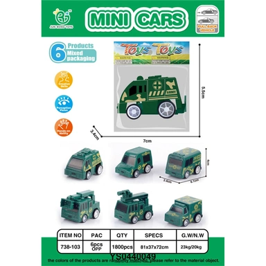 Машина инерционная YS0440049 в пакете