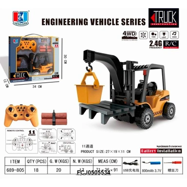 Спецтехника на радиоуправлении 689-805 Погрузчик в кор.