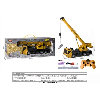 Спецтехника на радиоуправлении 8079E Автокран в кор.