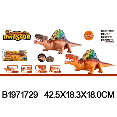 Динозавр на радиоуправлении F192 в кор.