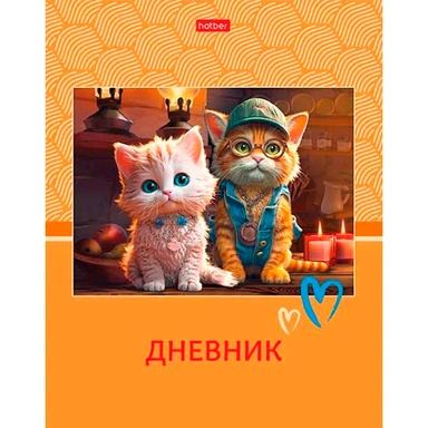 Дневник для 1-11 кл. 40л. МЯУ-СТОРИ 40ДТ5В_30804 Hatber.