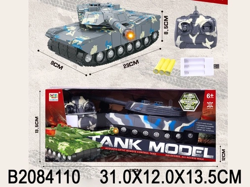 Танк на радиоуправлении 383-70A на аккум. в кор.