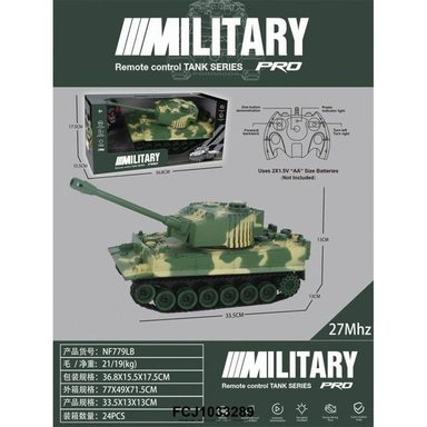 Танк на радиоуправлении NF779LB в кор.