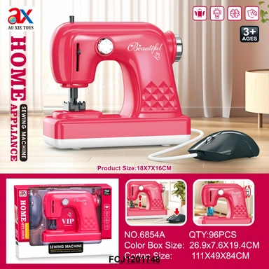 Швейная машина 6854A на батарейках в кор.
