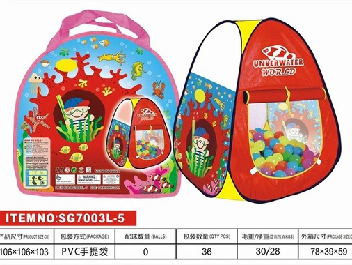 Домик игровой нейлон SG7003L-5 в сумке 106х106х103 см.