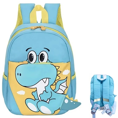 Рюкзак детский 29*20*11 динозавр 141V-784