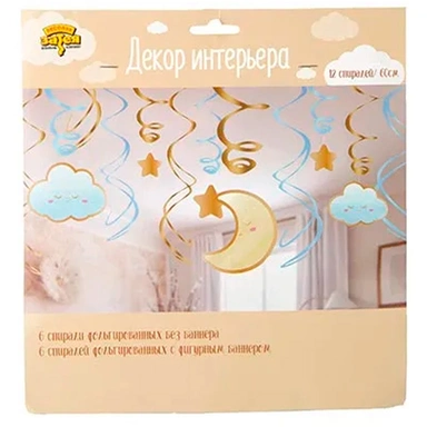 Спираль Детские Грезы голуб 60см 12шт 1501-5812