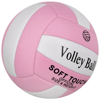 Мяч Волейбол №5 FG240921621D