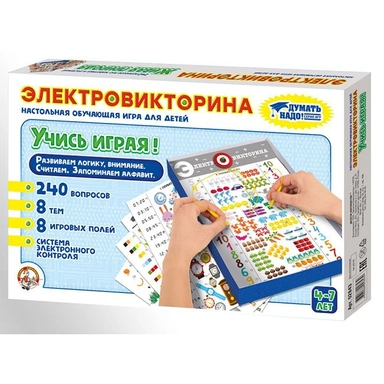 Игра Электровикторина Учись играя 02843