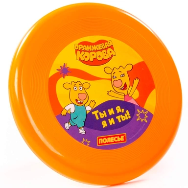 Летающая тарелка Оранжевая корова 83927 П-Е /10/.