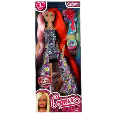 Кукла Карапуз 66001-BF22-S-BB София 29 см руки и ноги сгиб, ресницы, акс