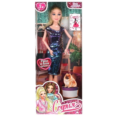 Кукла Карапуз 66001-BF4-S-HW София 29 см руки сгиб