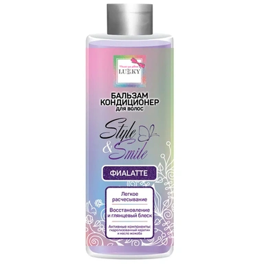 Бальзам-кондиционер для волос ФиаLatte с эффектом ламинирования 200 мл Т22874 Lukky StyleSmile СТОК