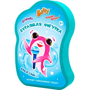 Средство для принятия ванн Купайся весело:Бурлящая фигурка D8006-B ТМ «Baffy»