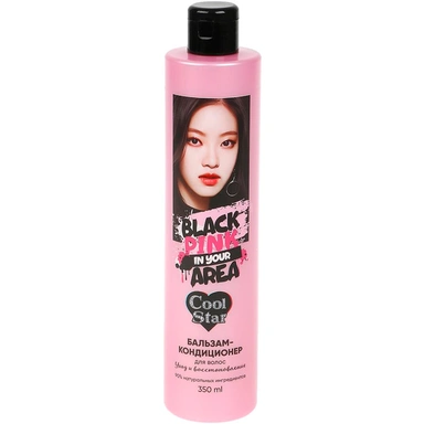Бальзам-кондиционер для волос black pink уход и восстановление 350 мл Cool Star 111390-BP