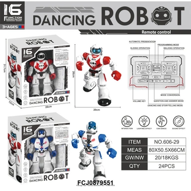 Робот на радиоуправлении 606-29 в кор.