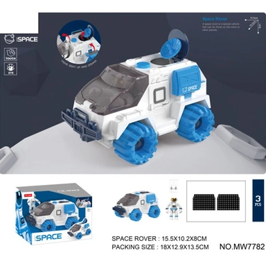 Игрушка на батарейках MW7782 Луноход в коробке