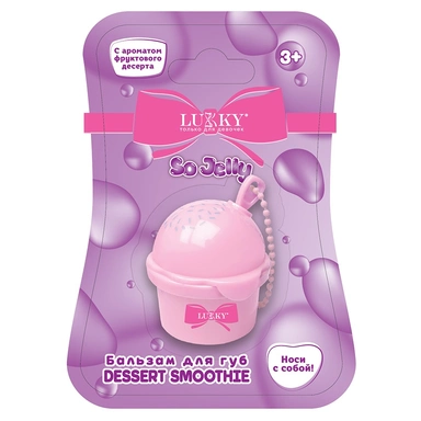 Бальзам для губ с блёстками роз.,с ароматом фруктового десерта,8гр.,с цепочкой Т27250 Lukky