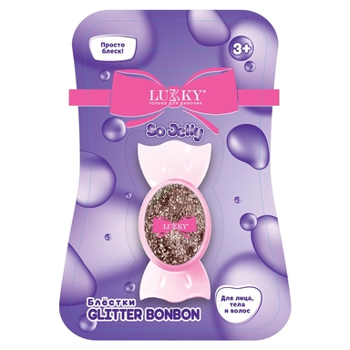 Блёстки для глаз,лица и тела прессованные,роз.золото,2 г, Т27256