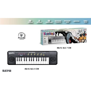 Синтезатор R2312 32 клавиши в кор.