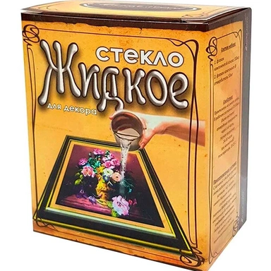 Набор ДТ Жидкое стекло ХК200001.