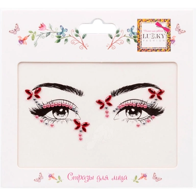 Стразы для лица Сверкающий рубин,17х12 см Т24129 Lukky Fashion