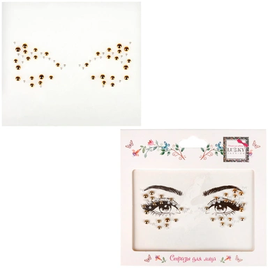 Стразы для лица Золотое мерцание,17х12 см Т24121 Lukky Fashion