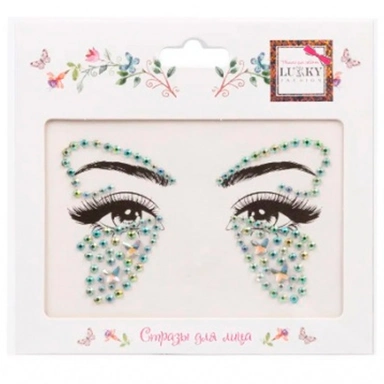 Стразы для лица Крылья бабочки,17х12 см Т24126 Lukky Fashion