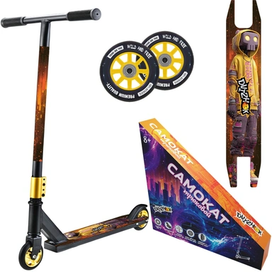 Самокат трюковой двухколесный, Желтый, Dvizhok