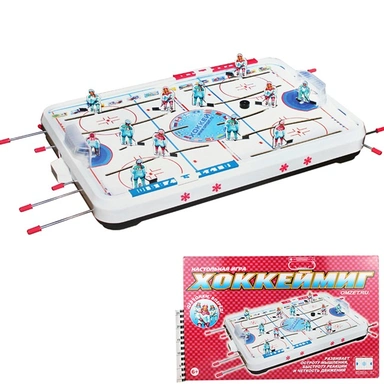 Игра Хоккеймиг для девочек /ОМЗЭТ/