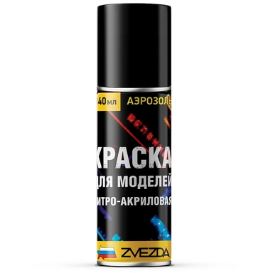 Краска для моделей 38-НА Темно-коричневая