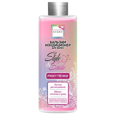 Бальзам-кондиционер для волос Pinky Пенки легкое расчесывание 200 мл Т22871 Lukky StyleSmile СТОК
