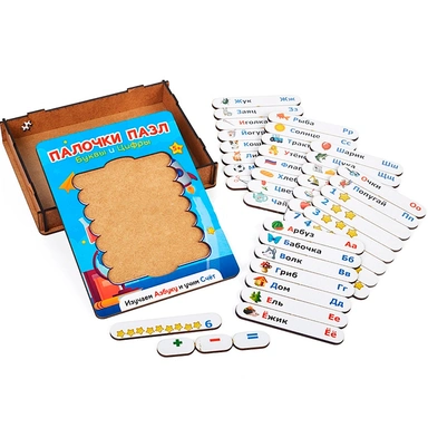 Деревянная Азбука палочки-картинки G-003