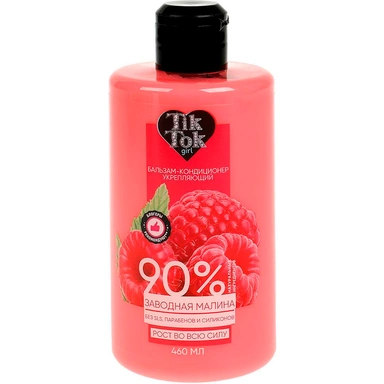Бальзам-кондиционер укр-ий д всех типов волос малина crazy food 460 мл TIK TOK GIRL HBC93971TTG