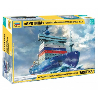 Сборная модель 9044 Российский атомный ледокол Арктика проект 22220