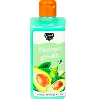 Шампунь-кондиционер для волос 2 в 1 авокадо детокс milk 460 мл Cool Star SHM112405TTG