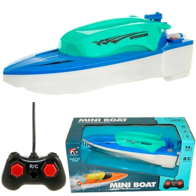 Катер на радиоуправлении HSY662-14 в коробке