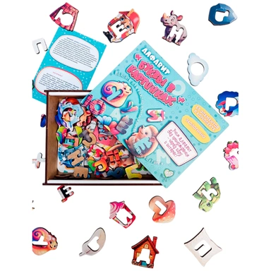 Деревянный Алфавит Буквы в картинках 04017