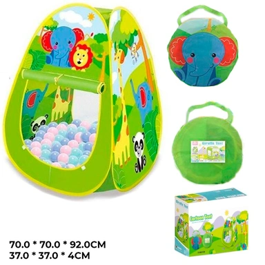 Домик игровой нейлон 2030A-2 в сумке