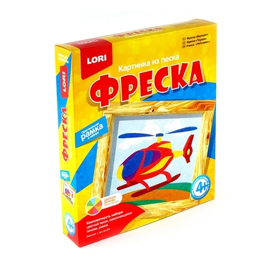 Набор для творчества Фреска.Картина из песка Вертолёт Пз/Ф-019 Lori