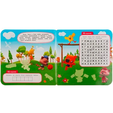 Наклейки Умка 9785506050384 Мои друзья. МиМиМишки. IQ - наклейки 35 наклеек