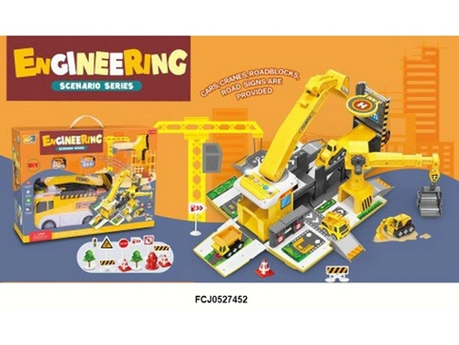 Гараж HS8008A Стройка в коробке